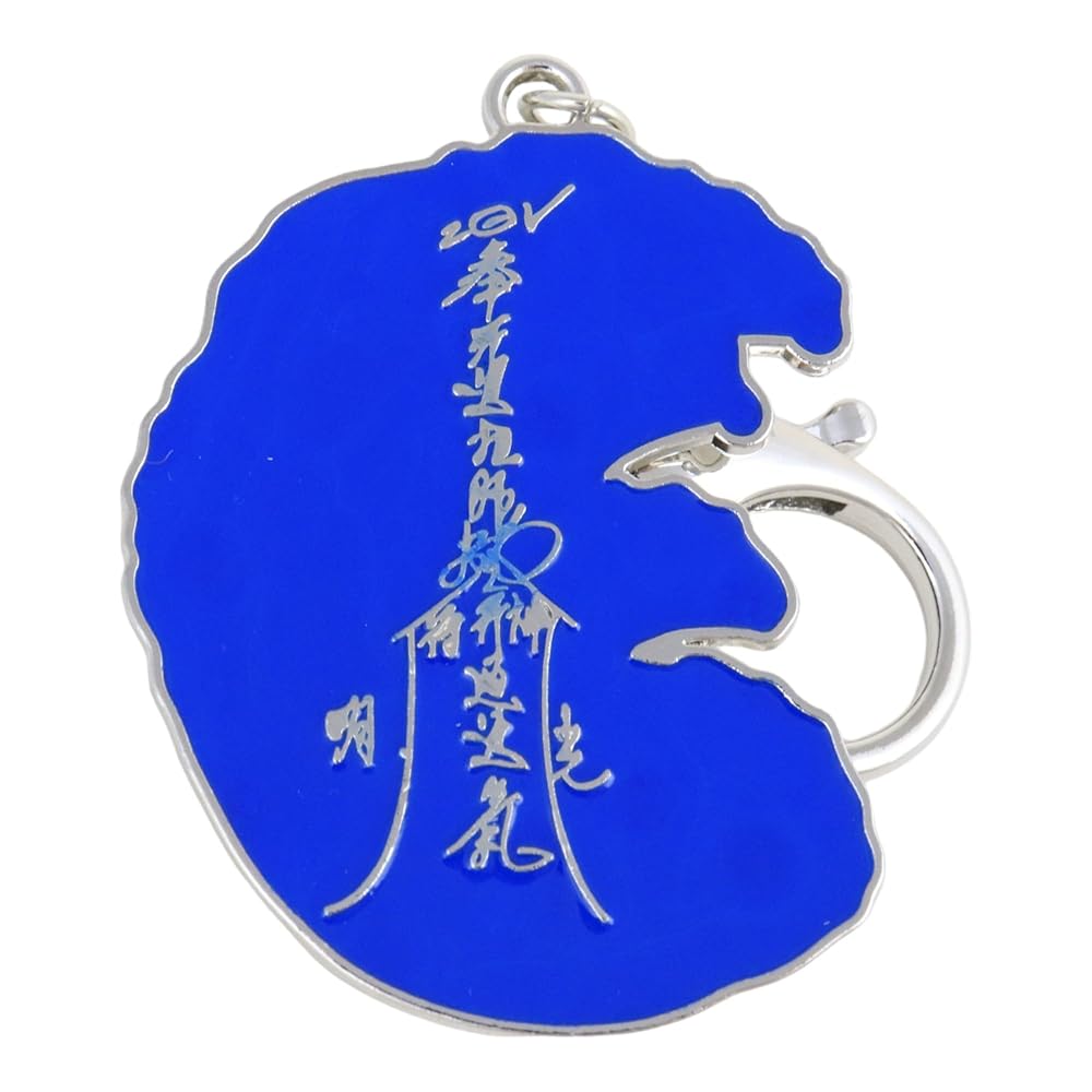 Amazon.com: Feng Shui Water Wave w/Pearl Amulet : Home & Kitchen